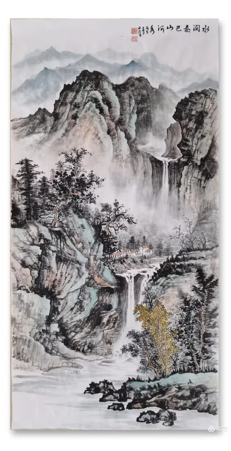 翰墨抒盛世 丹青贺双节