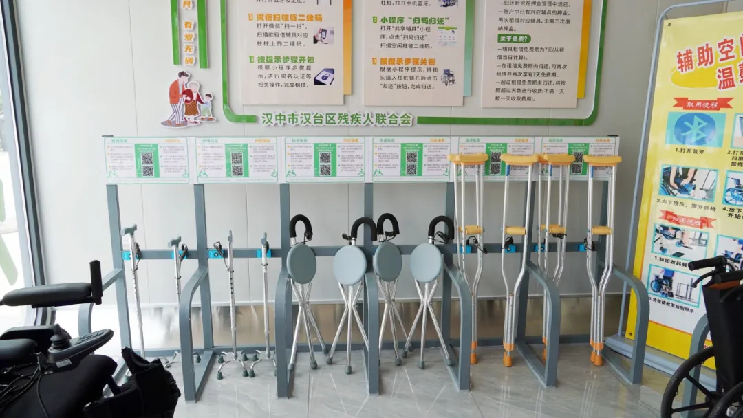 汉台电视新闻 | 汉台:以优质服务助残帮扶暖人心
