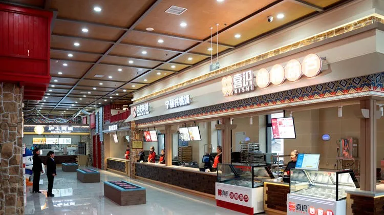京昆高速宁强服务区商铺