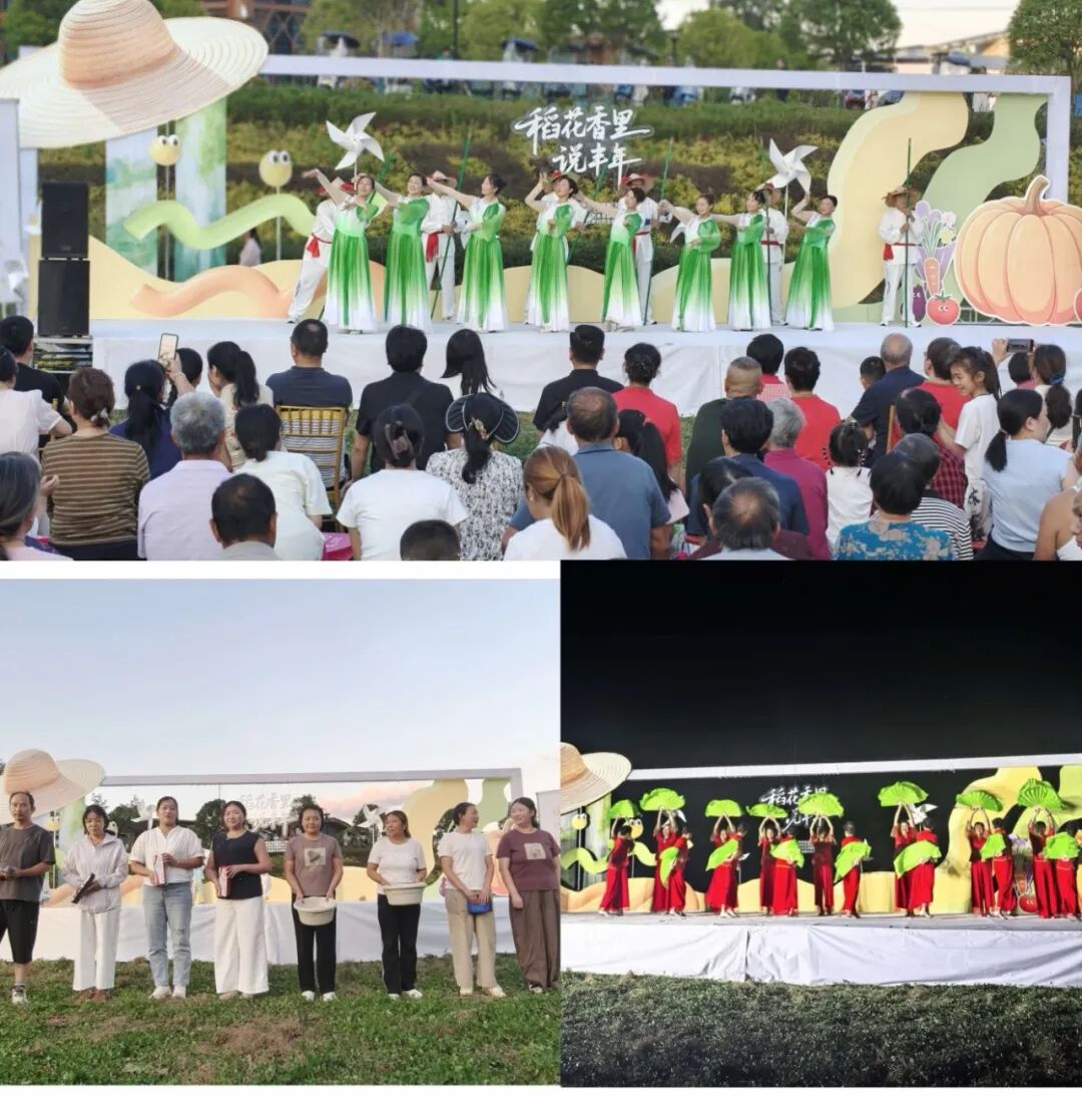 热闹又走心！宁强县“稻花香里说丰年”田园运动会让文明扎根乡土