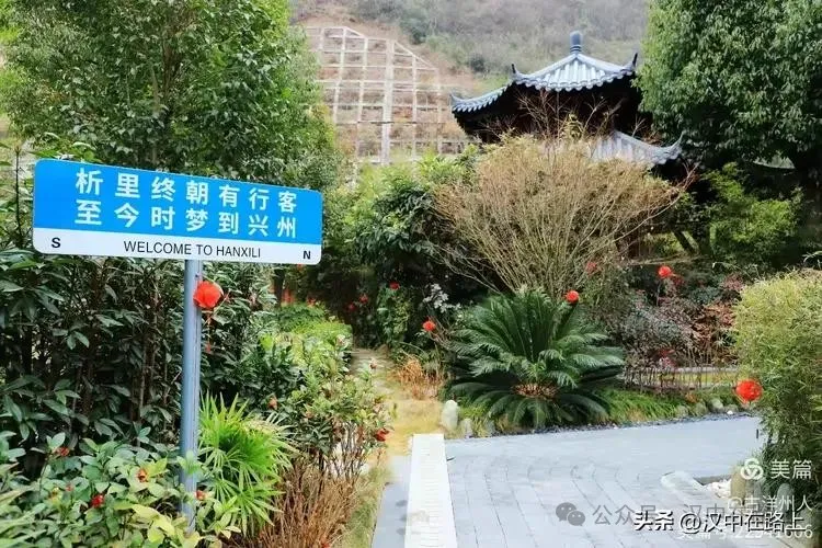 春节不远游！汉中这几个地方嗨翻天