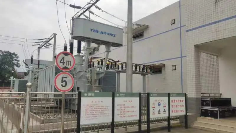 110千伏葛石变电站增容改造工程顺利投运