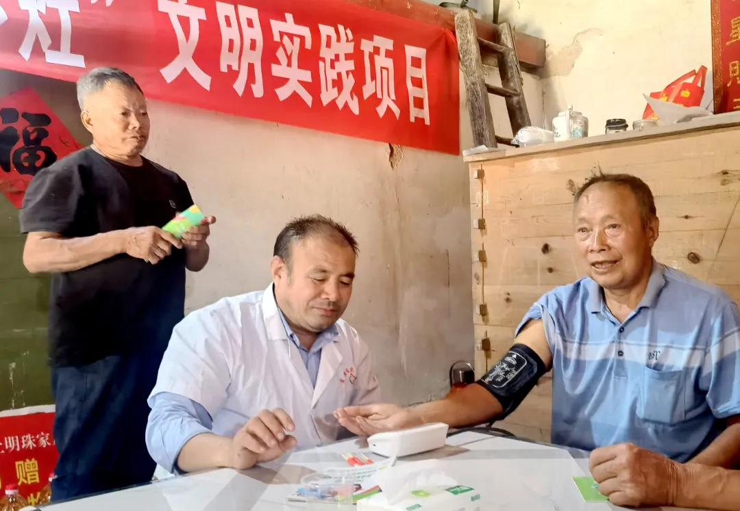 微信图片_20260902164400.jpg