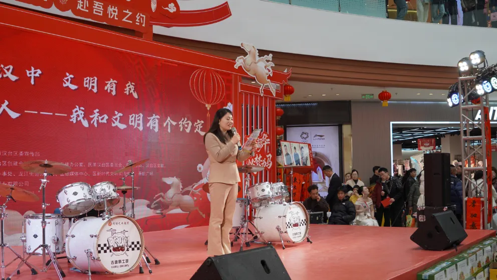 汉台区举办“我是文明代言人”主题实践活动