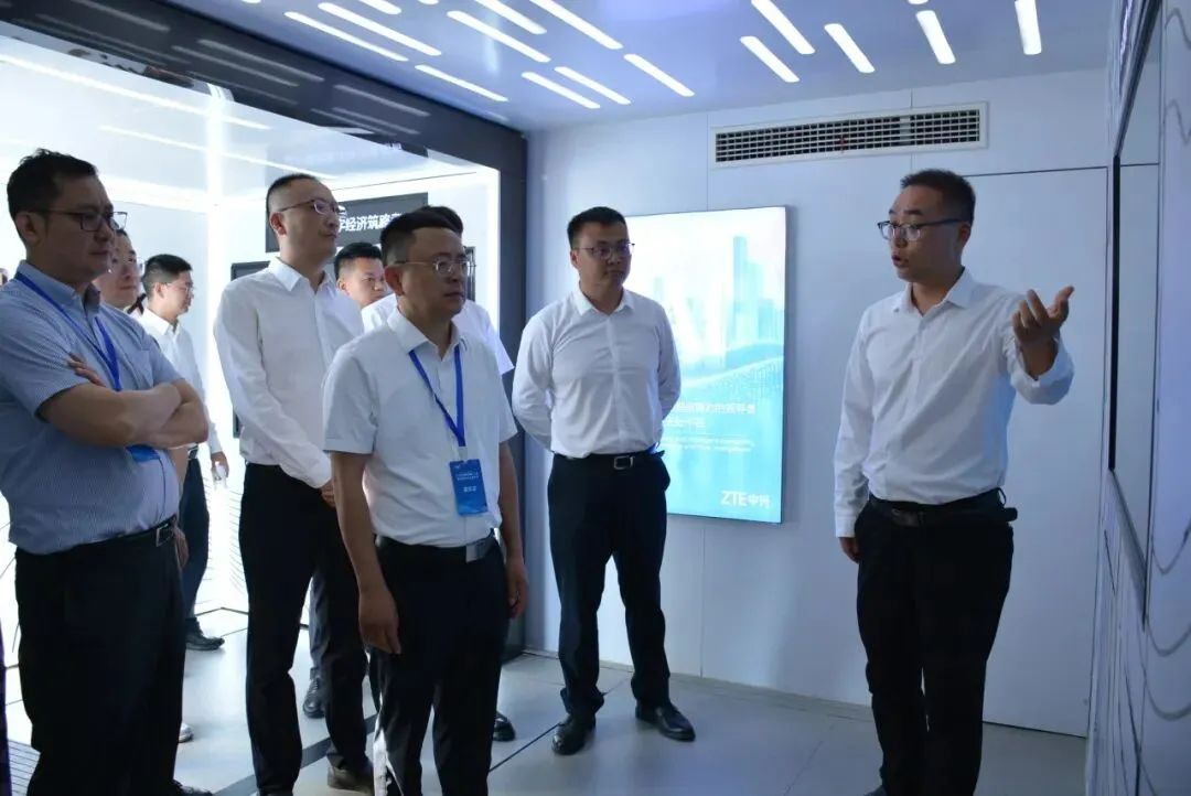 陕西省第十二届国家网络安全宣传周在汉中开幕