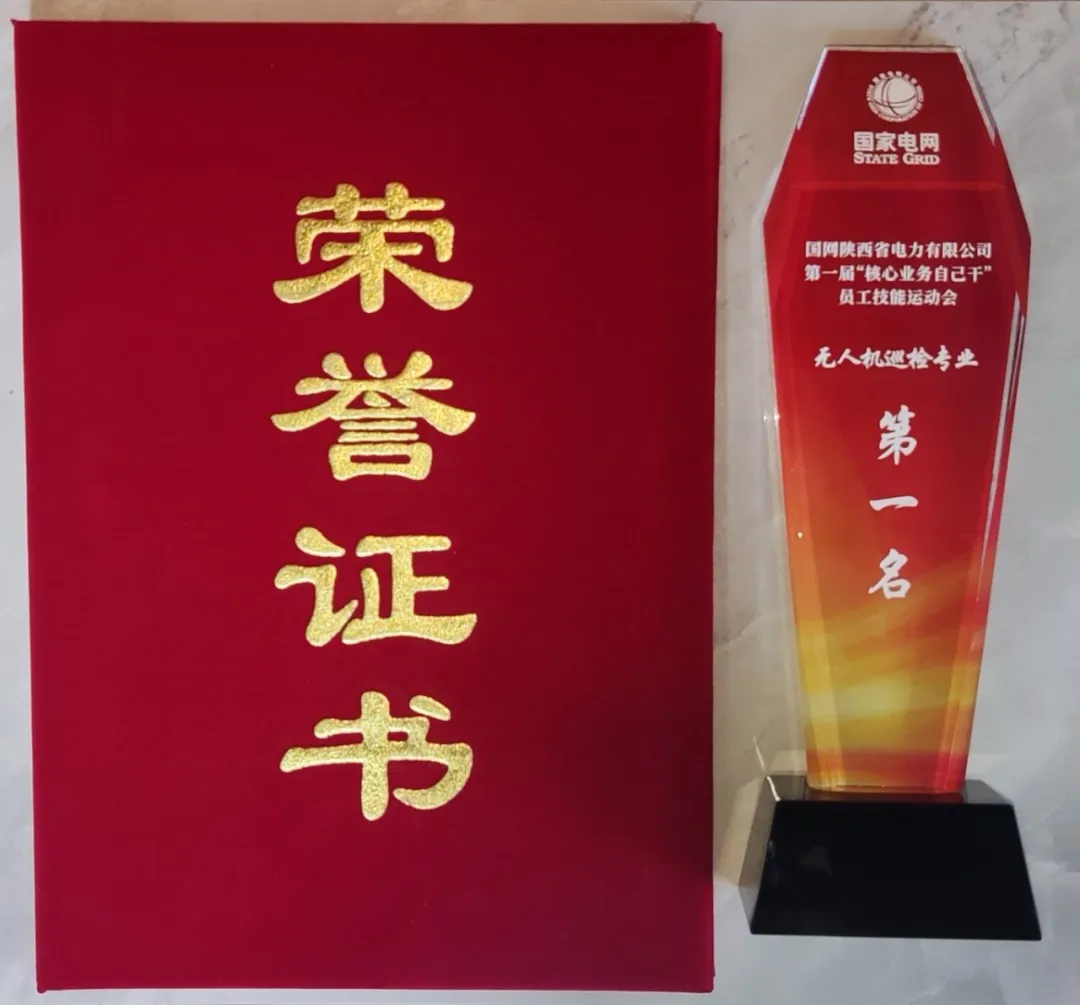 厉害了！团体、个人“双第一”