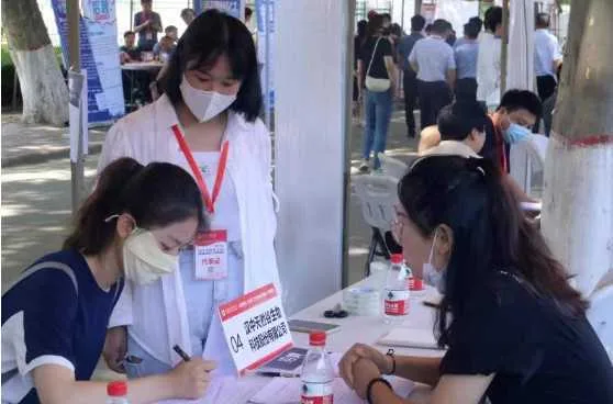 达到或高于全省平均!来看汉中人均收入答卷→