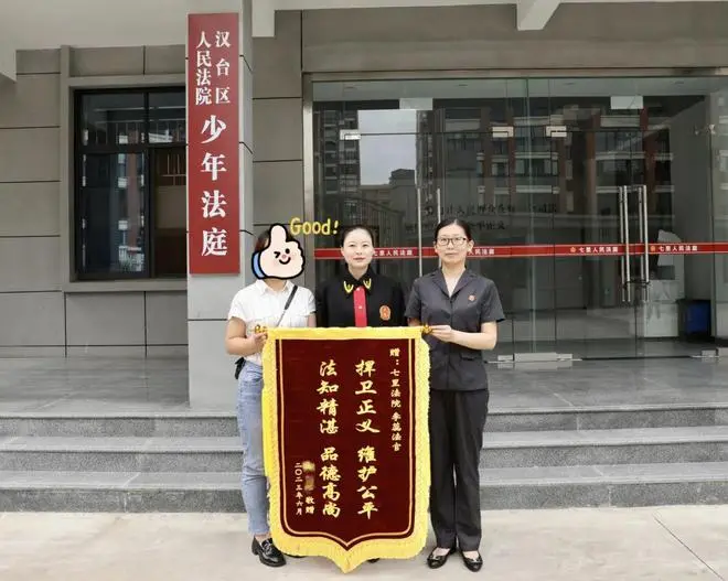 点赞!《陕西日报》宣传汉台这项工作