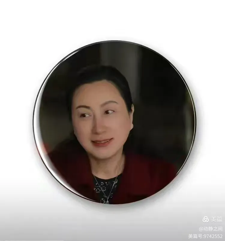 翰墨抒盛世 丹青贺双节