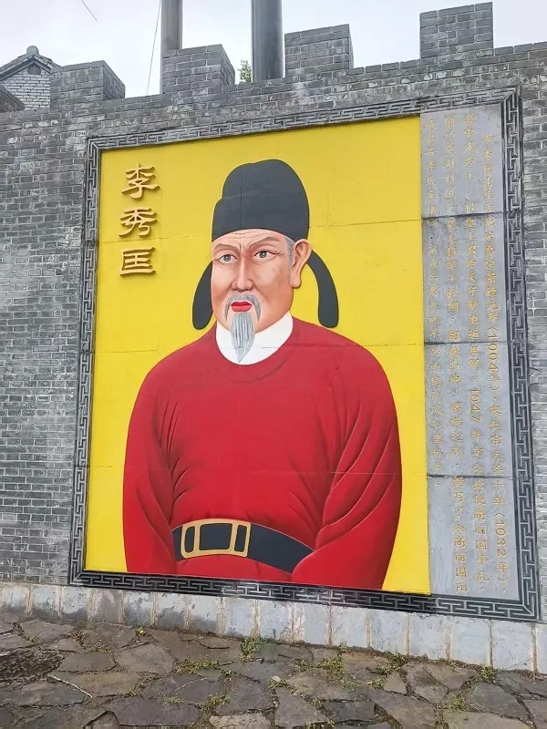 李茂武 | 更把茱萸仔细看——佛坪县山茱萸协会赴山西阳城交流记