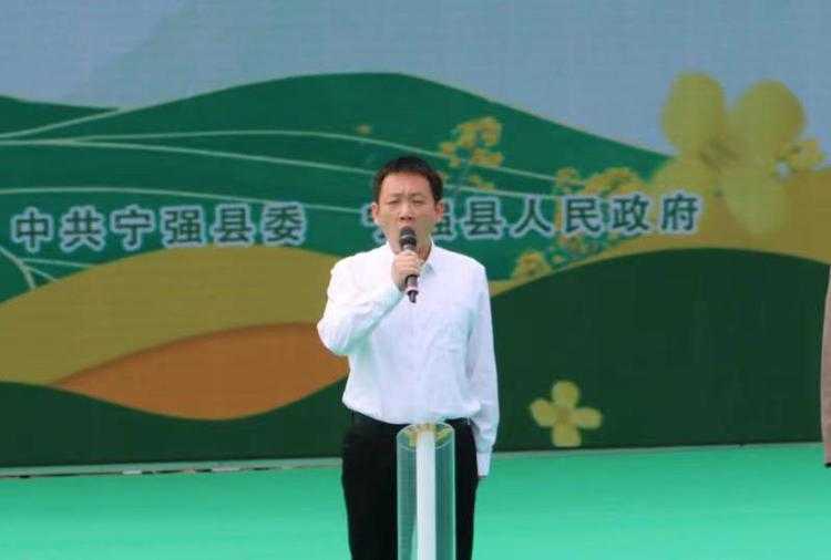 2023中国最美油菜花海汉中旅游文化节宁强分会场活动启动