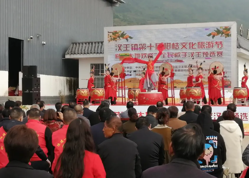 “十四五”汉台答卷 | 汉王镇：一路生花，织就山乡新画卷