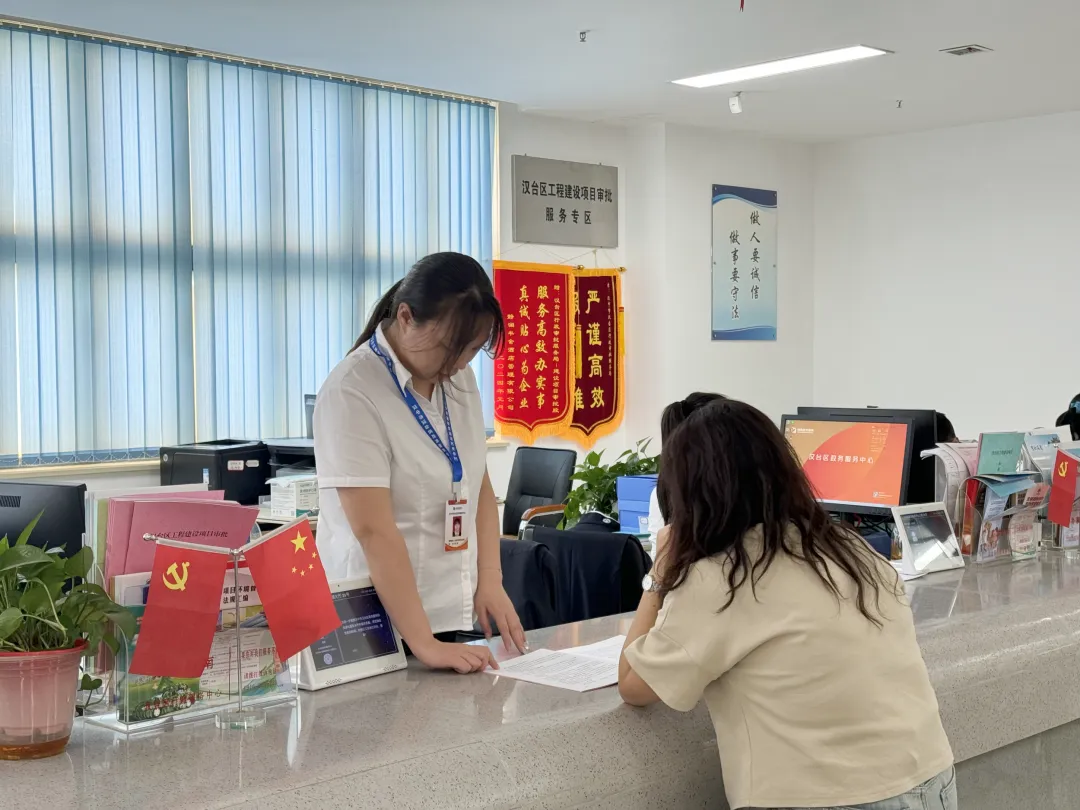 汉台:以改革激活力 争当高质量发展排头兵