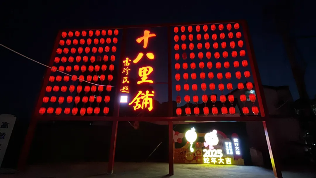 汉中这条路全线贯通，年味直接拉满，春节赏花灯！