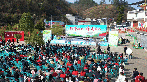 镇巴“月月喜相逢”文艺演出暨简池镇春季文旅消费季系列活动举行