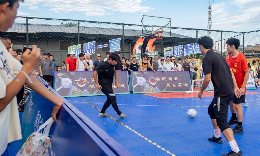 助力文明创建!汉中3V3街头足球挑战赛正式开赛 →