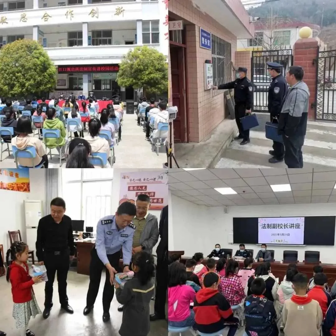 喜报！留坝县公安局荣获省级“青少年维权岗”称号