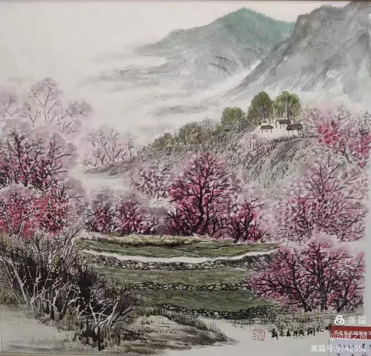 翰墨抒盛世 丹青贺双节