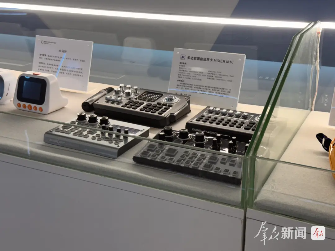 年产智能终端180万台+!城固靠它突破地理限制!
