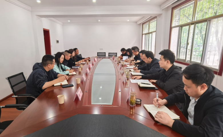 汉中市新媒体协会二届五次会长办公会召开