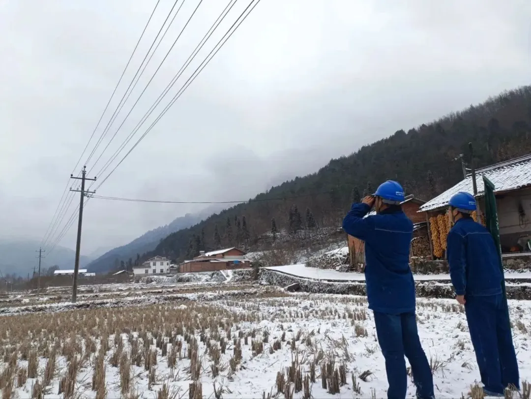 国网汉中供电公司：抗击冰雪，我们在行动！