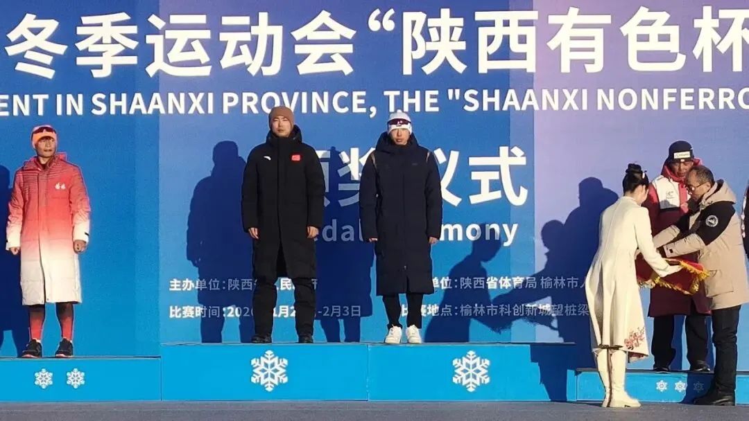 祝贺!汉中选手龚智文斩获两枚金牌!
