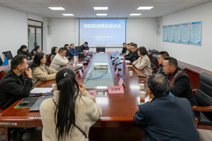 汉中市新媒体协会赴城固县开展“春归桔乡气象新”网络主题采风活动