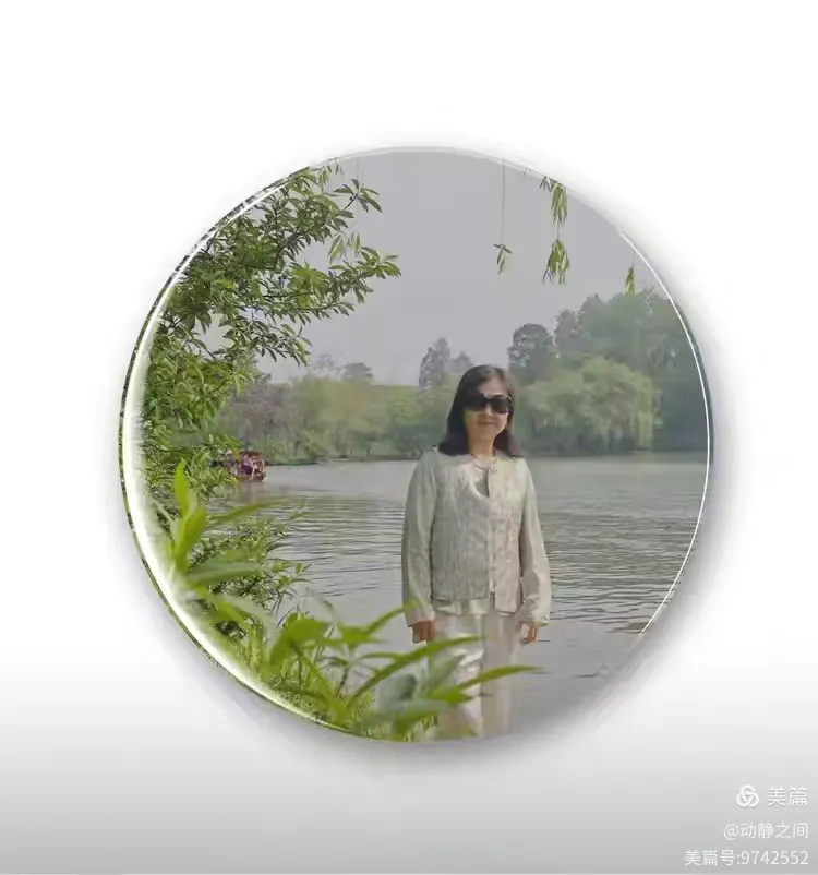 翰墨抒盛世 丹青贺双节