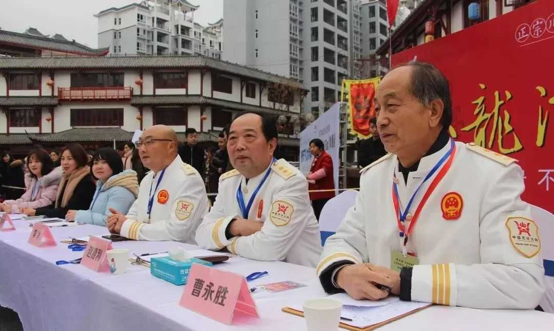 汉中市首届火锅文化厨师交流大赛圆满落幕！