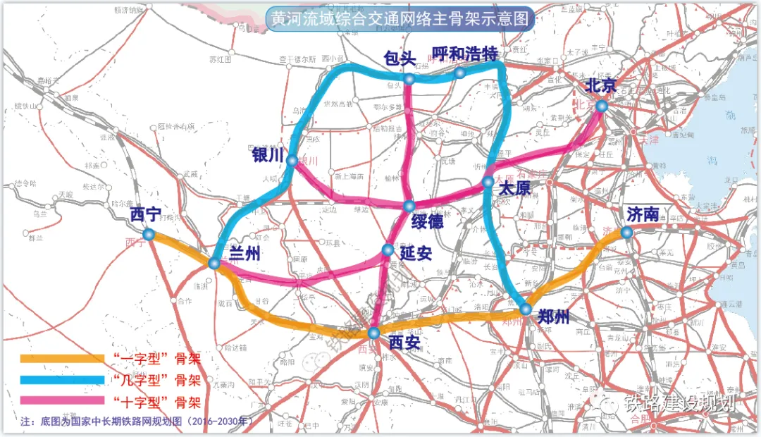 8条在规划铁路最新进展,涉及汉中→