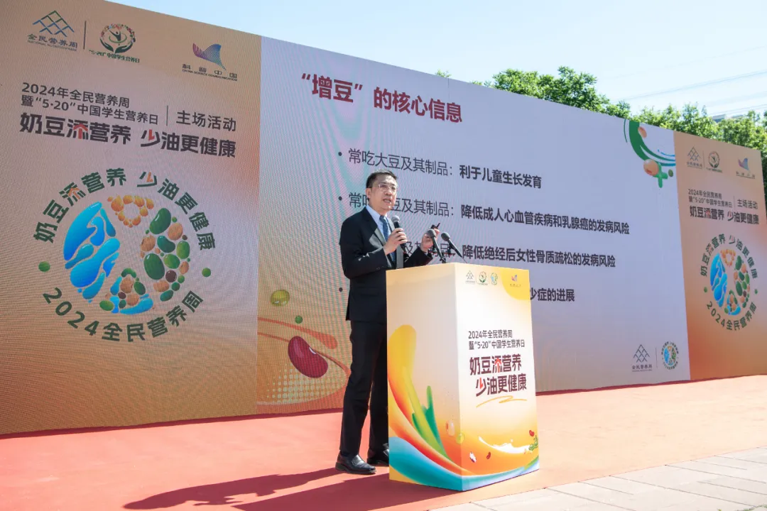怎么吃更健康 全民营养周给你答案