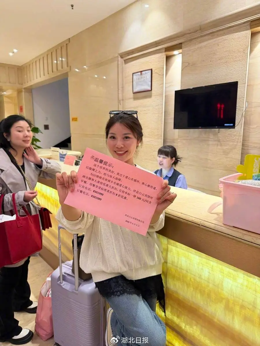 恩施游客来啦!汉中做的比说的还好