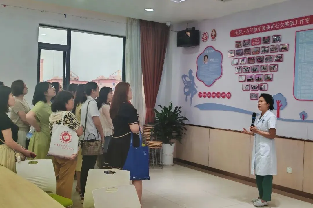 实地走访、学习交流！“三新”及相关领域妇联组织建设观摩座谈会召开