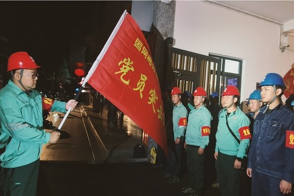 汉中略阳公司:零点检修“大会战” 聚力抗击“秋老虎”