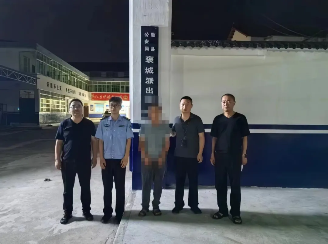 扎根基层护民安,平安“山城”的守护者