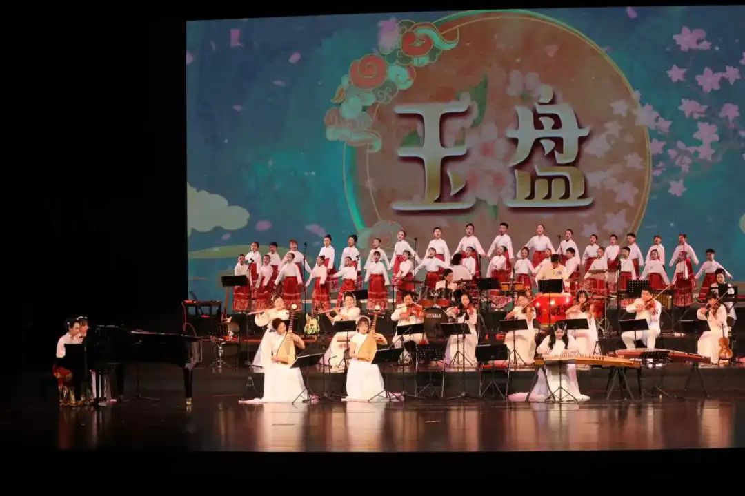汉台区2026新声当潮新年音乐会首场演出成功举办
