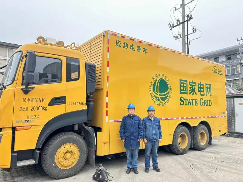 扎根一线看实干 | 国网汉台区供电公司：春风化雨情满怀 优质服务促发展