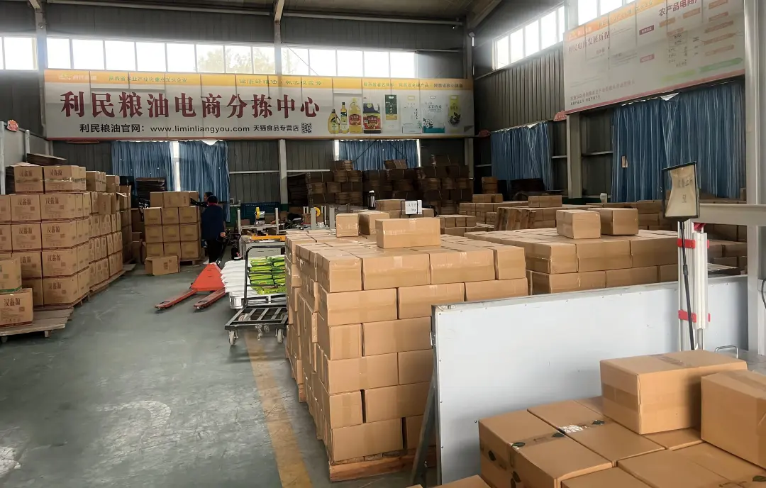 实力出圈!汉中大米将全程可溯源→