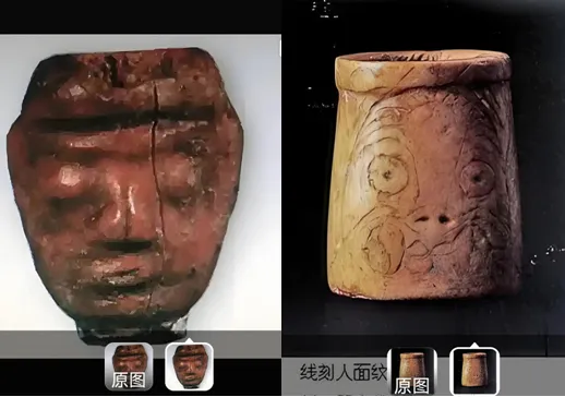 一部增强文化自信的好书——读来文基先生《汉中先秦文化》