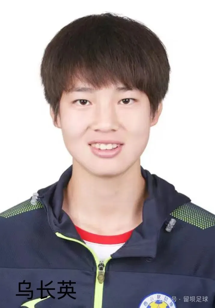 恭喜！汉中7名学子被双一流高校提前录取！