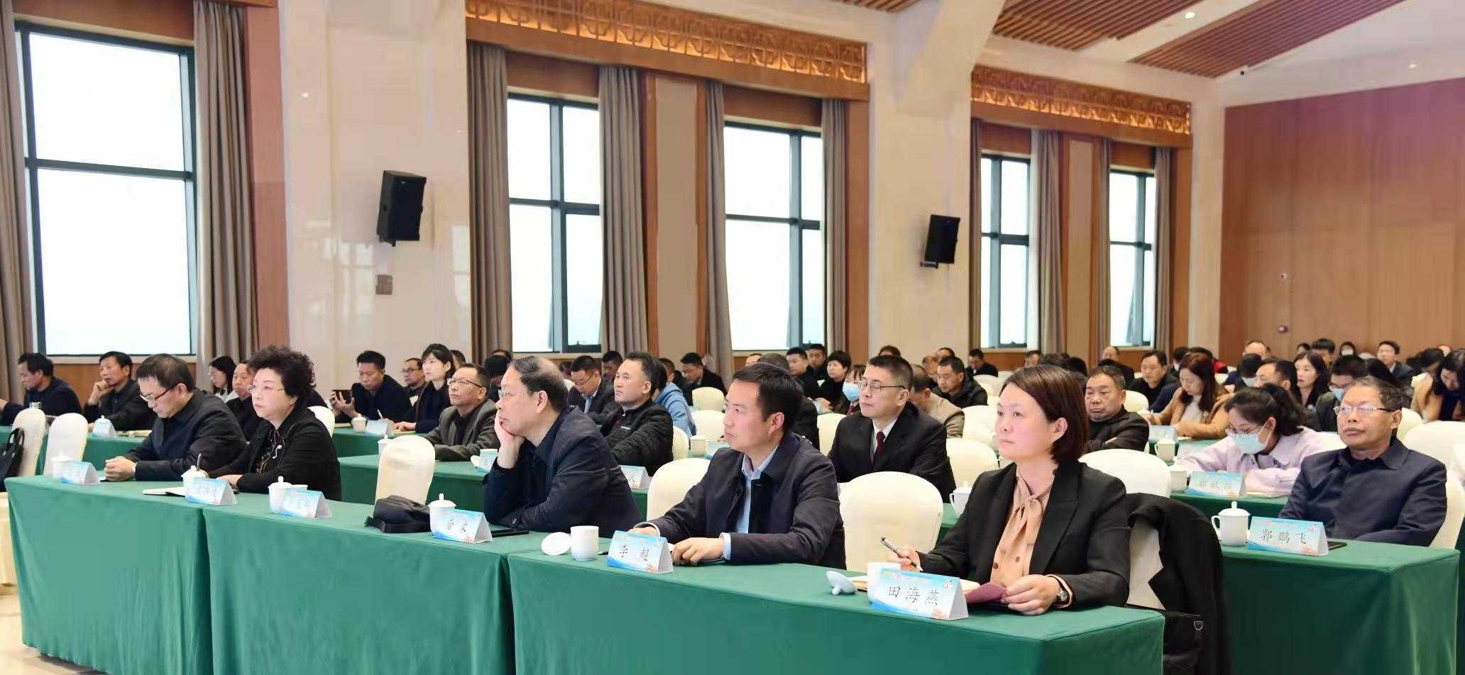 “2023张骞与丝绸之路”专题报告会在城固举办