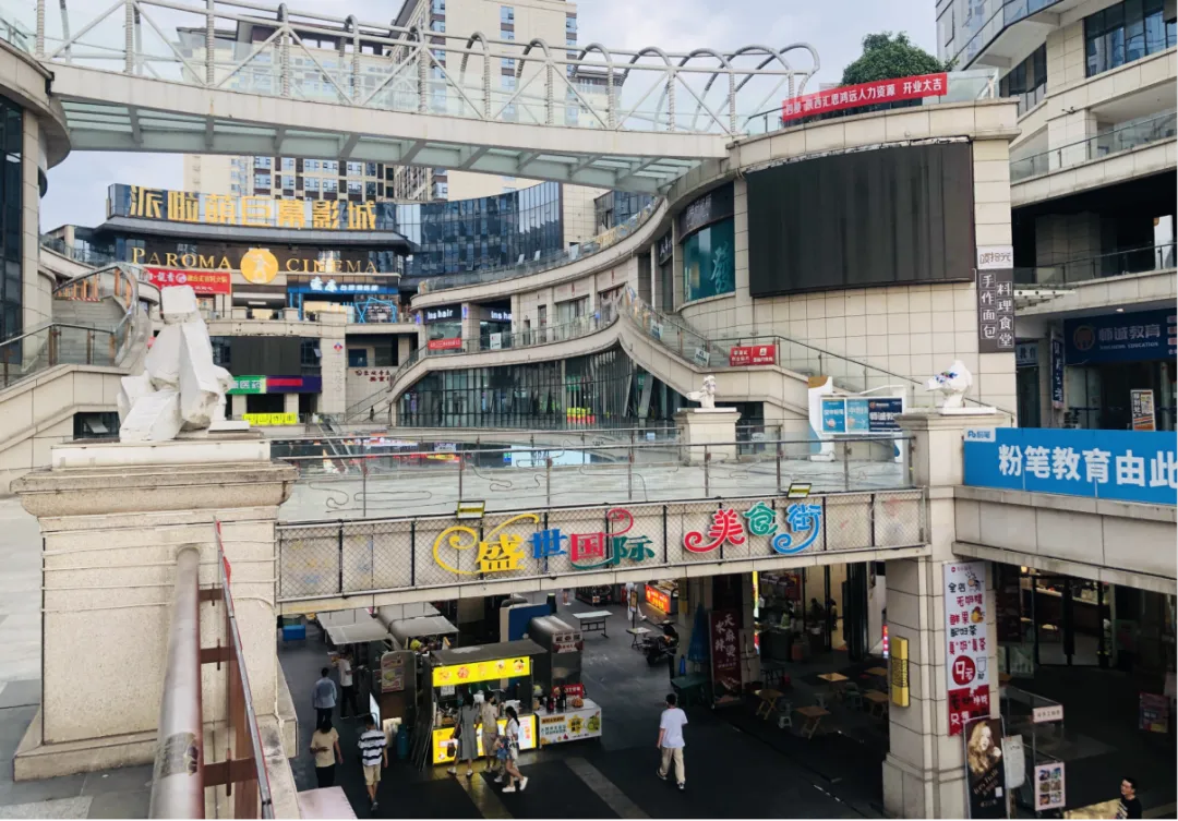 汉台区东关街道：点亮商业街区 唤醒增收“宝地”