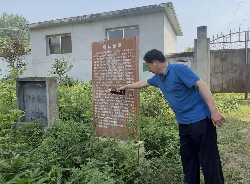 李振峰：湑水河上杨填堰