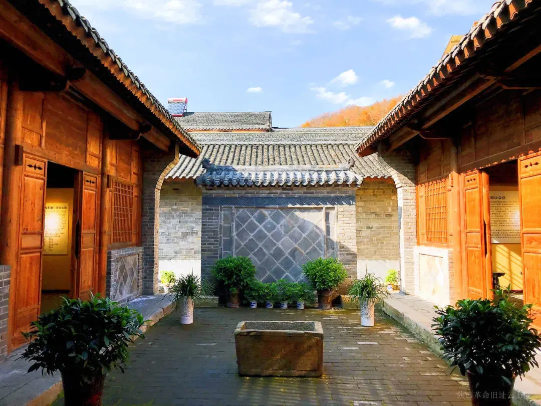 追寻红色足迹：城固小河口会议会址