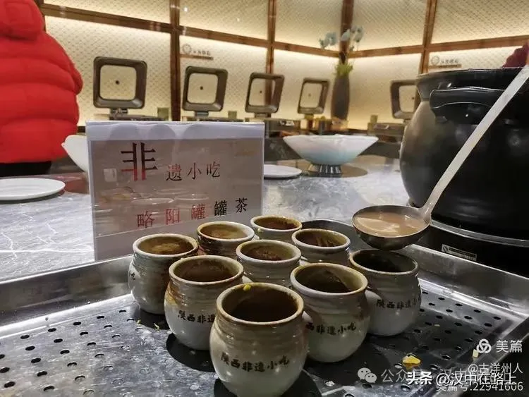 春节不远游！汉中这几个地方嗨翻天