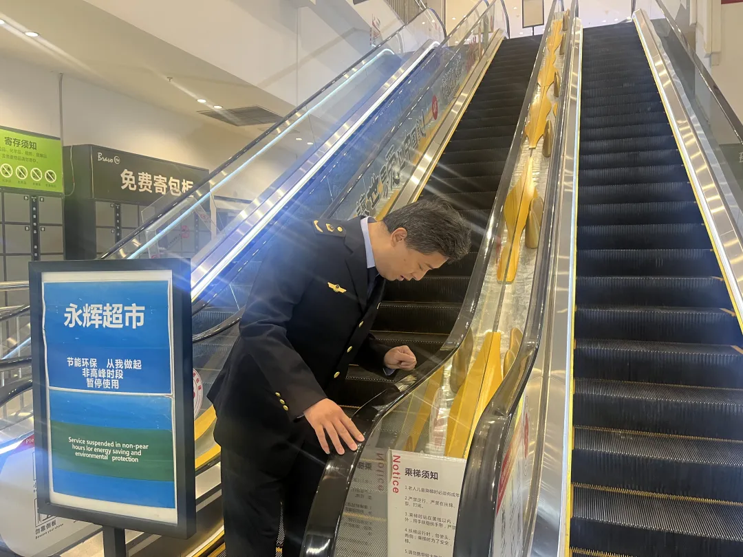 汉台:国庆我在岗 坚守显担当