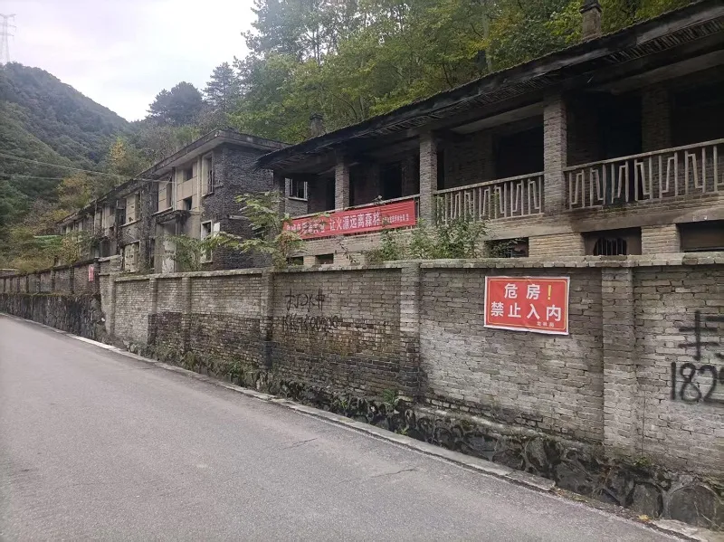 李振峰：秋行佛坪