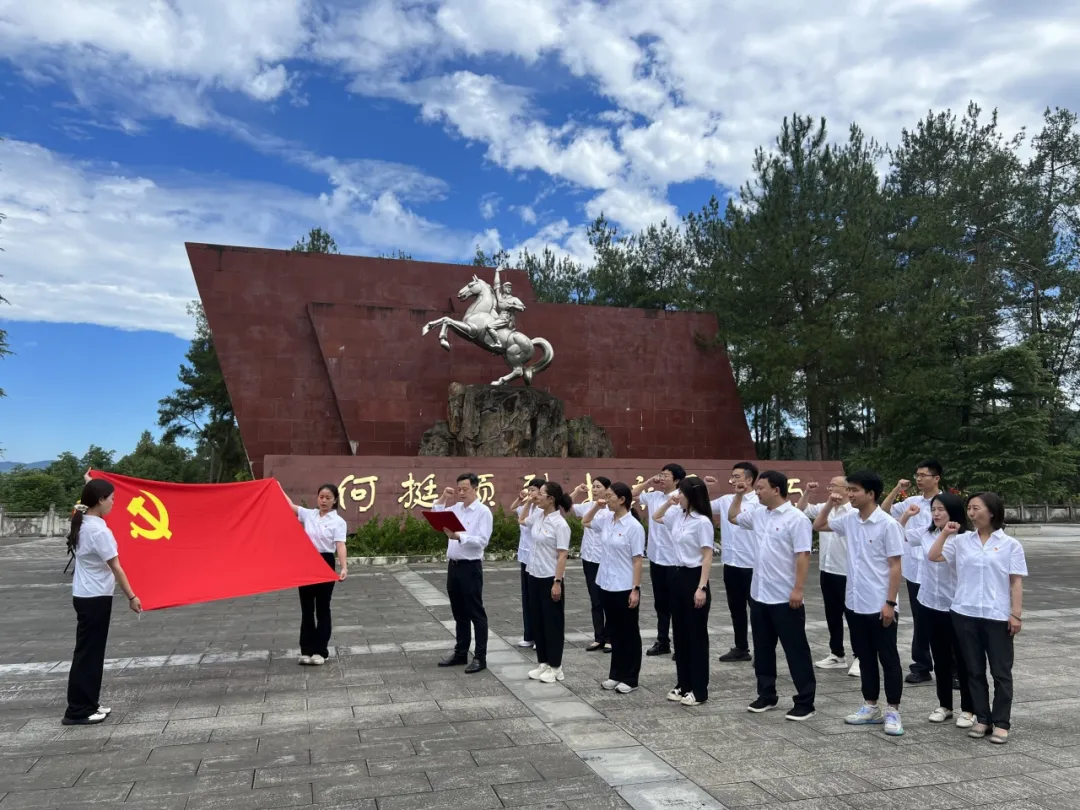 国网汉中供电公司庆祝建党103周年暨“七一”主题活动掠影