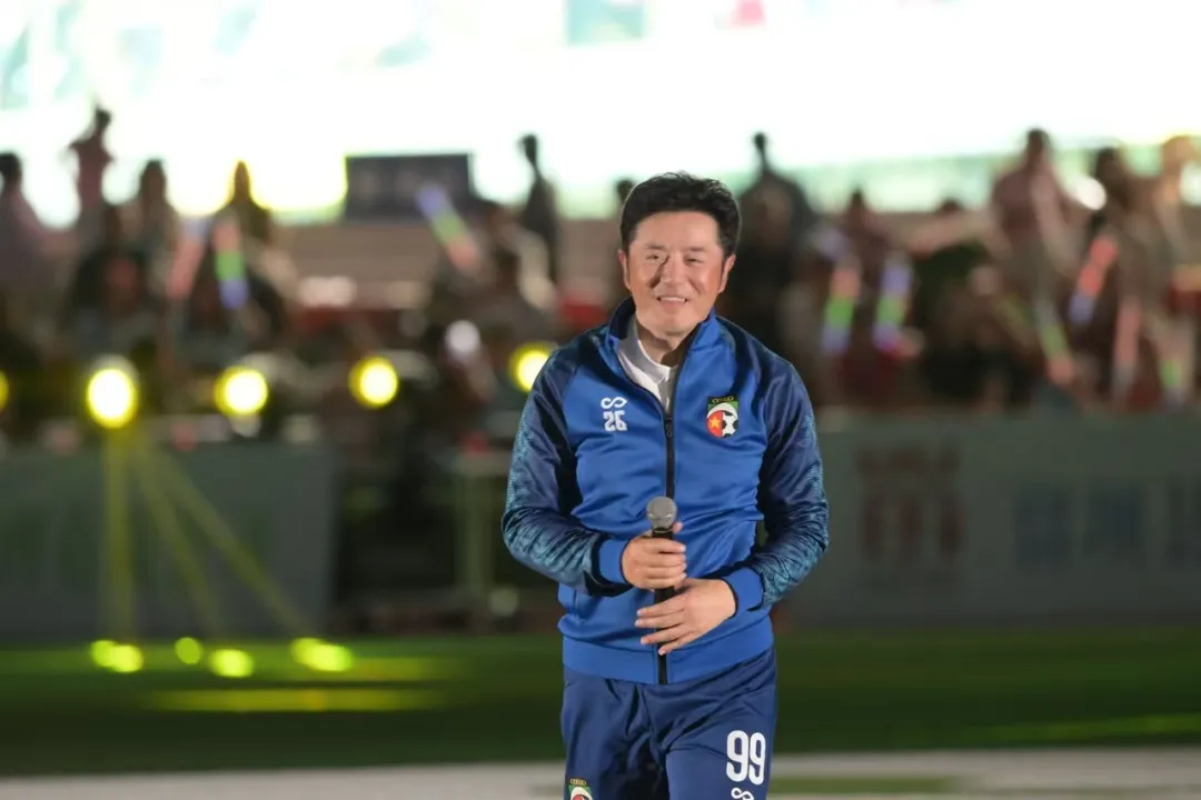 留坝！全明星足球狂欢夜