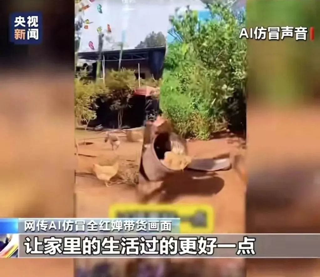 事关AI使用，9月1日起，强制执行！